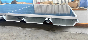 Profil beam standing dengan panel surya 1
