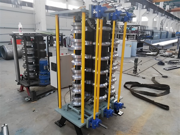 c profile roll forming machine
