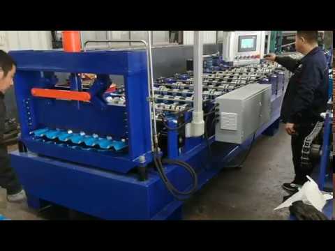 angle steel roll forming machine